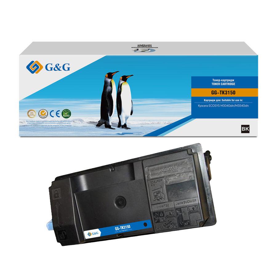 Картридж лазерный G&G GG-TK3150 TK-3150 черный (14500стр.) для Kyocera ECOSYS M3040idn/ECOSYS M3540idn