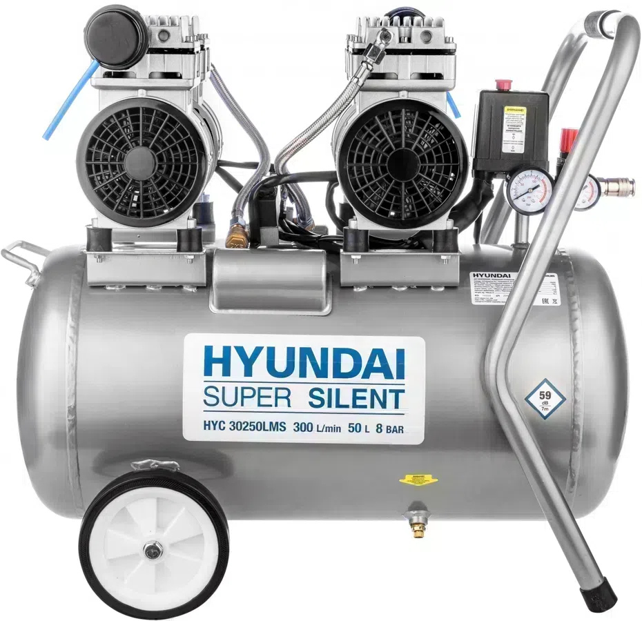 Компрессор поршневой Hyundai HYC 30250LMS безмасляный 300л/мин 50л 2000Вт серебристый/черный