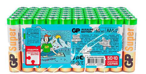 Батарея GP Super Alkaline 24A50/10SMF-2CRVS60 AAA (промо:50+10) (60шт) спайка