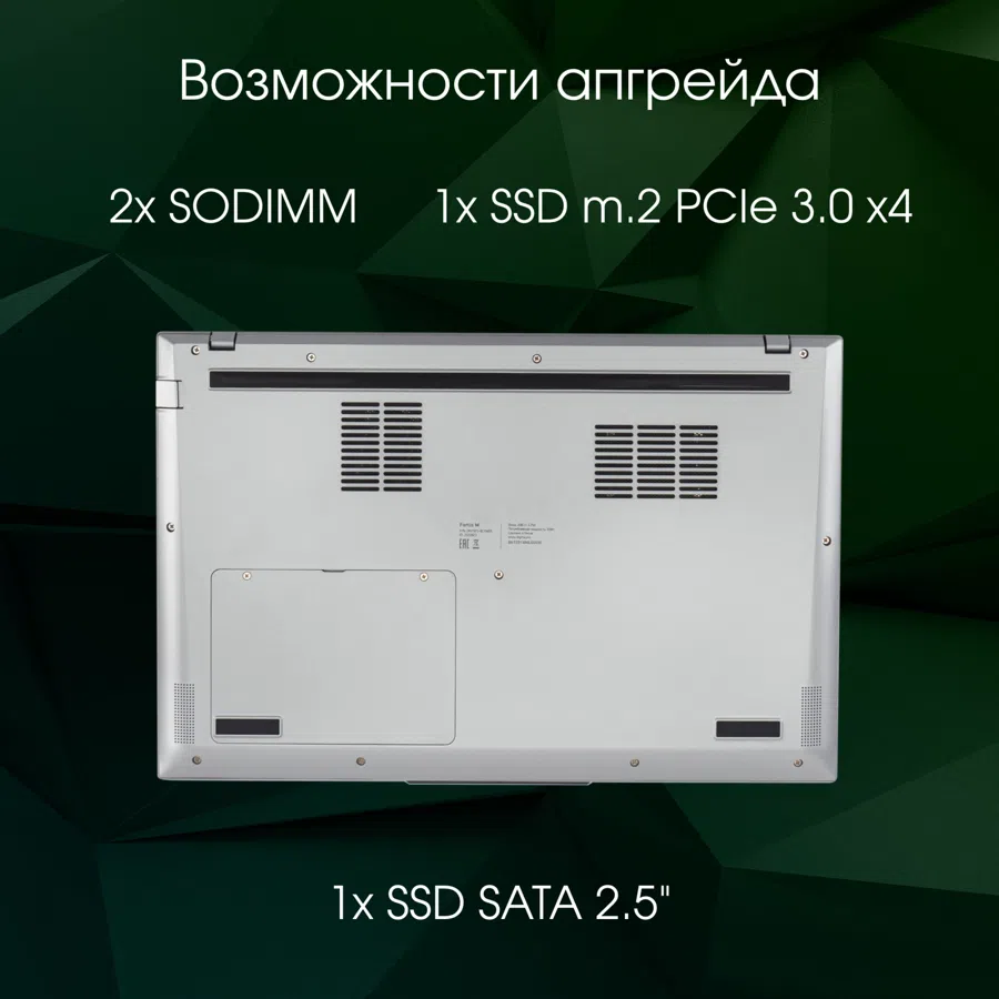 Ноутбук Digma Pro Fortis M Ryzen 7 5825U 16Gb SSD512Gb AMD Radeon Graphics 15.6" IPS FHD (1920x1080) Windows 11 Pro grey WiFi BT Cam 4250mAh (DN15R7-ADXW04)