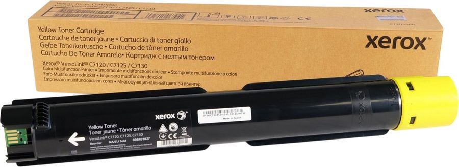 Картридж лазерный Xerox 006R01831 желтый (16500стр.) для Xerox VersaLink C7120, C7125, C7130