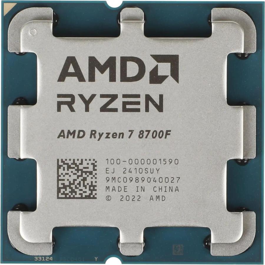 Процессор AMD Ryzen 7 8700F