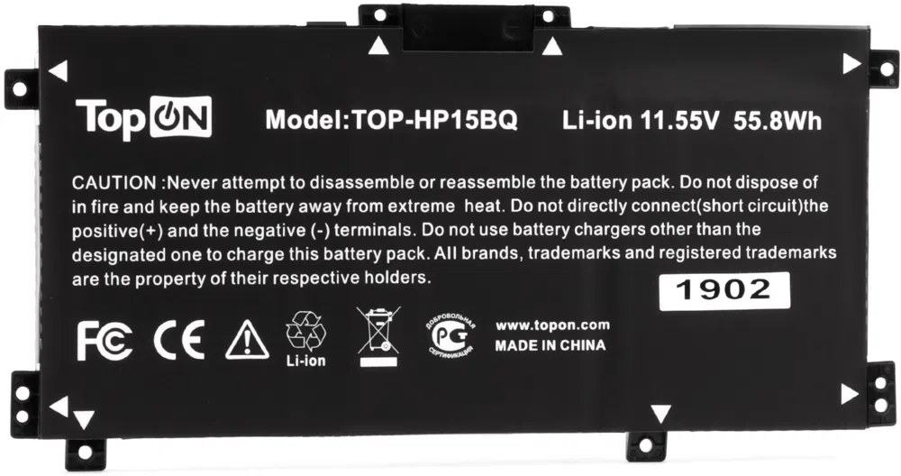 Батарея для ноутбука TopON TOP-HP15BQ 11.55V 4600mAh Li-Ion (103534)