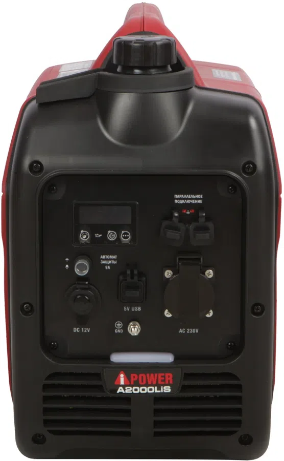 Генератор A-iPower A2000LIS 2кВт