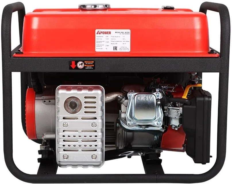 Генератор A-iPower A3100 3.1кВт