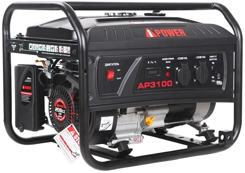 Генератор A-iPower Lite AP3100 3.1кВт