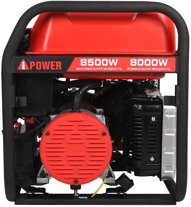Генератор A-iPower A8500TFE 8.5кВт