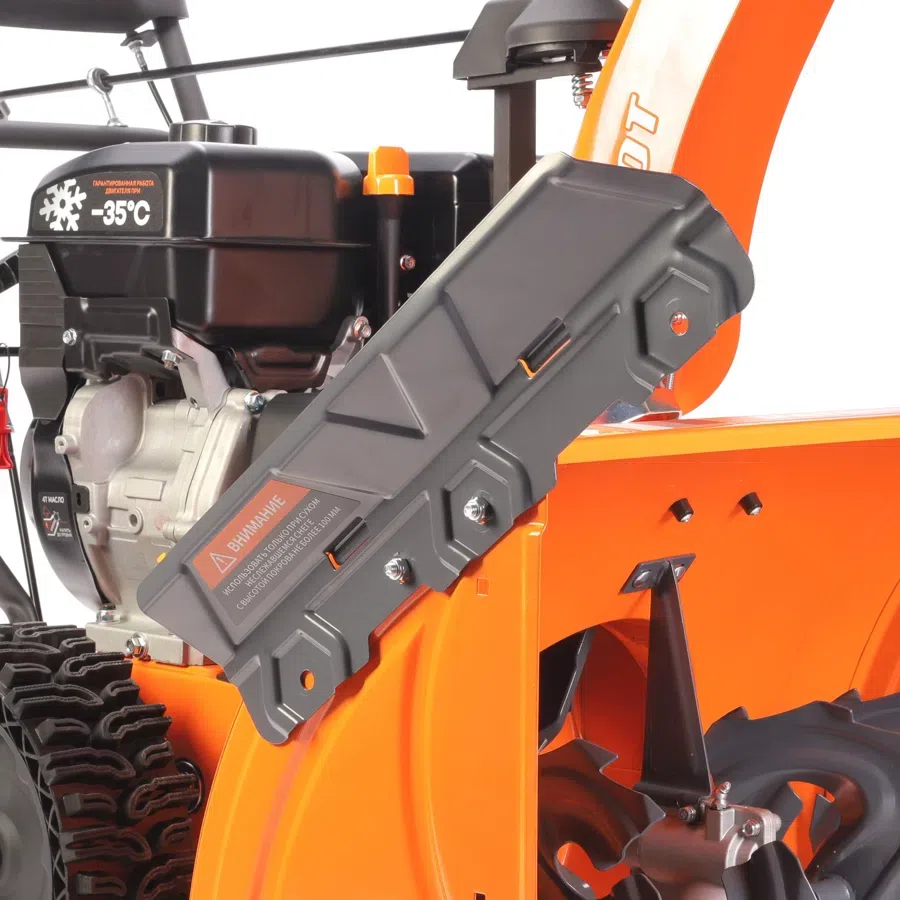 Снегоуборщик бензин. Patriot PRO 11 KX 11л.с.