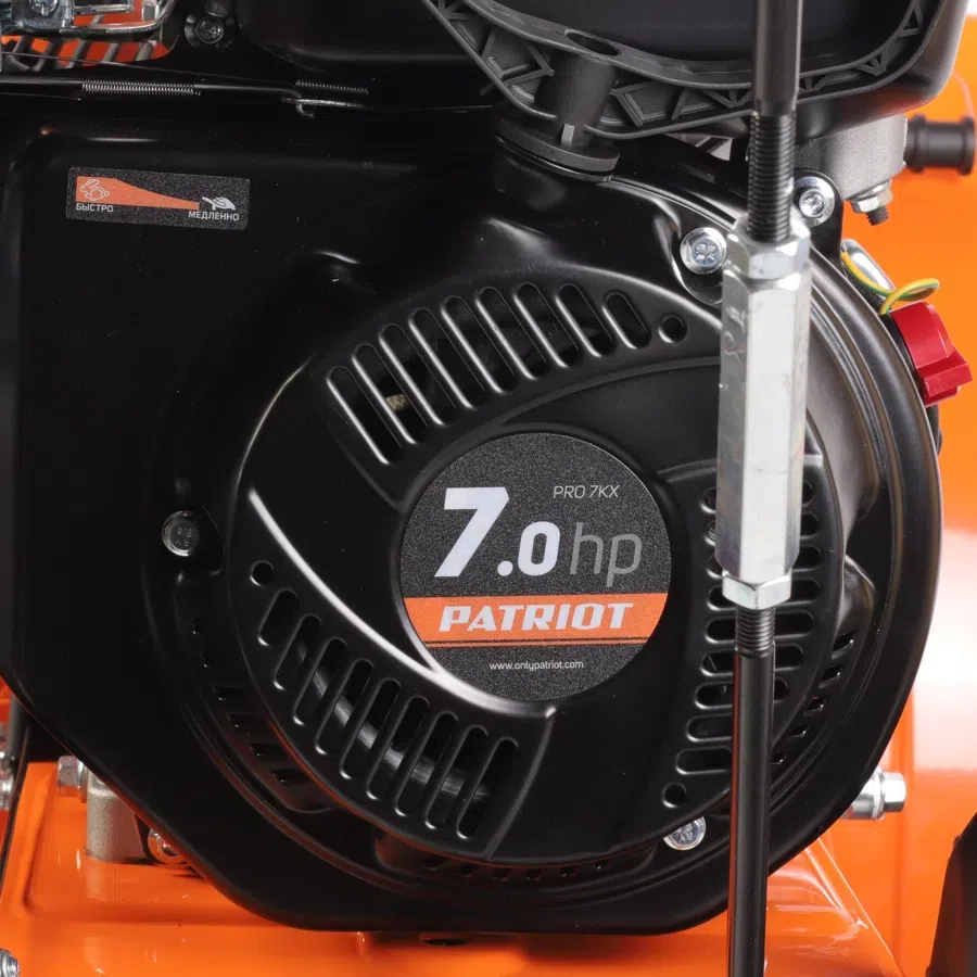 Снегоуборщик бензин. Patriot PRO 7 KX 7л.с.
