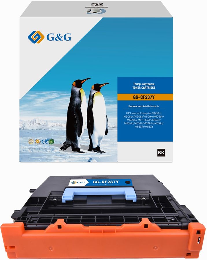 Картридж лазерный G&G GG-CF237Y CF237Y черный (41000стр.) для HP LJ Ent M608n/M608dn/M608x/M609x/M609dh/M609dn/MFP M631h/M631z/M631dn/M632h/M632fht/M632z/M633fh/M633z