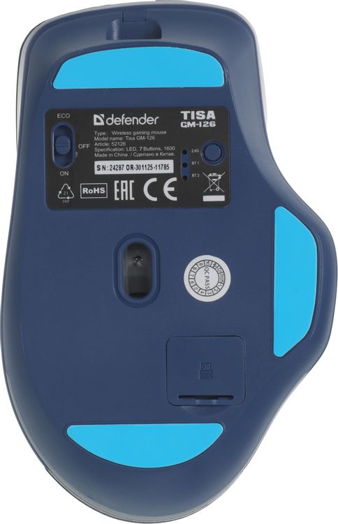 Мышь Defender Tisa GM-126 белый/синий оптическая 1600dpi silent беспров. BT/Radio USB 6but (52126)