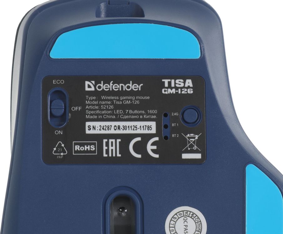 Мышь Defender Tisa GM-126 белый/синий оптическая 1600dpi silent беспров. BT/Radio USB 6but (52126)