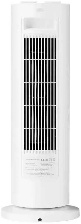 Тепловентилятор Xiaomi Fan Heater E 2000Вт белый