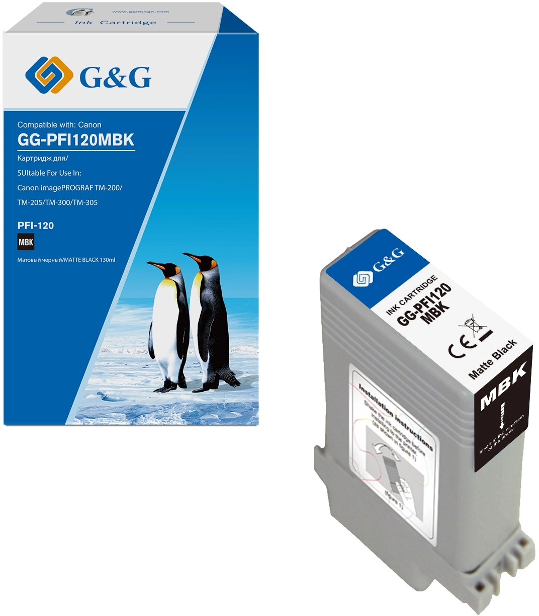 Картридж струйный G&G GG-PFI120MBK PFI-120 MBK черный матовый (130мл) для Canon imagePROGRAF TM-200/205/300/305/250