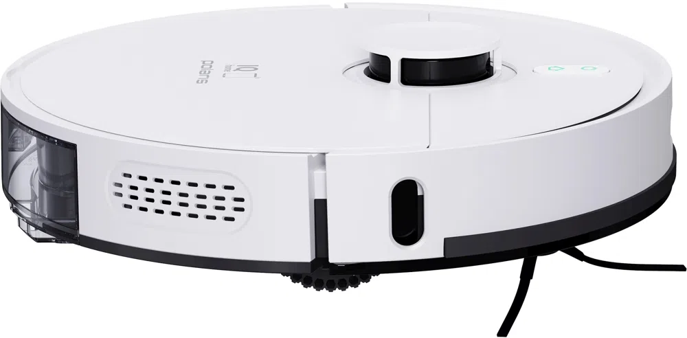 Пылесос-робот Polaris IQ Home PVCR 4500 40Вт белый