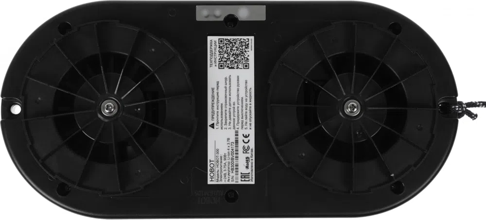 Мойщик окон Hobot HOBOT-300 пит.:от сети белый