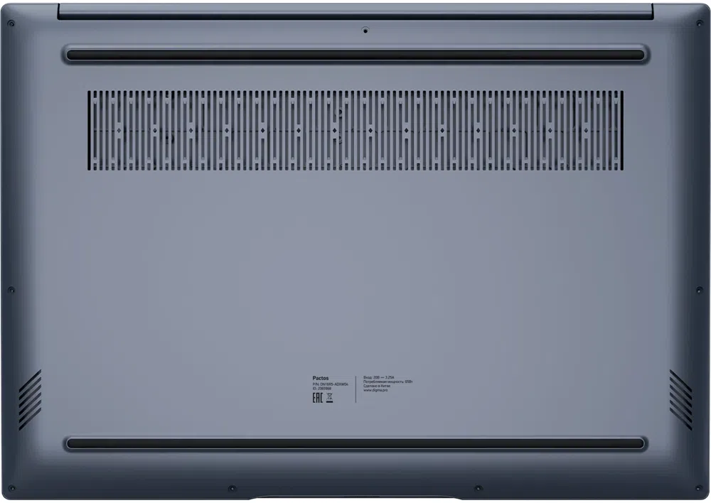 Ноутбук Digma Pro Pactos Ryzen 5 7430U 16Gb SSD512Gb AMD Radeon Graphics 16" IPS WUXGA (1920x1200) Windows 11 Pro dk.grey WiFi BT Cam 5500mAh (DN16R5-ADXW04)