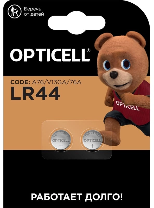 Батарея Opticell Specialty LR44 AAA (2шт) блистер