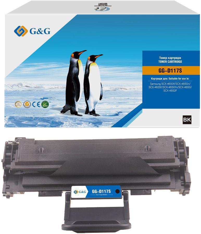 Картридж лазерный G&G GG-D117S MLT-D117S черный (2500стр.) для Samsung SCX-4650f/SCX-4650n/SCX-4655f/SCX-4650fn/SCX-4650/SCX-4652F