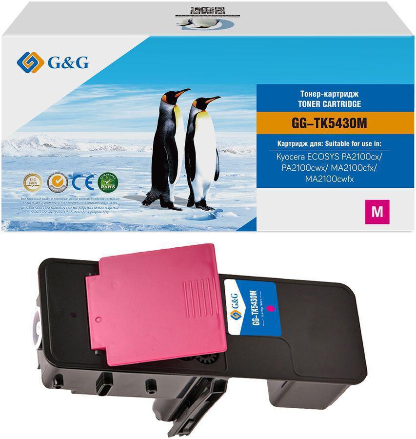 Картридж лазерный G&G GG-TK5430M TK-5430M пурпурный (1250стр.) для Kyocera Ecosys PA2100cx/PA2100cwx/MA2100cfx/MA2100cwfx