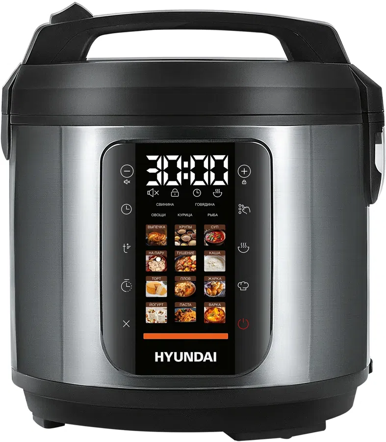 Мультиварка Hyundai HYMC-2404 5л 900Вт темно-коричневый/черный