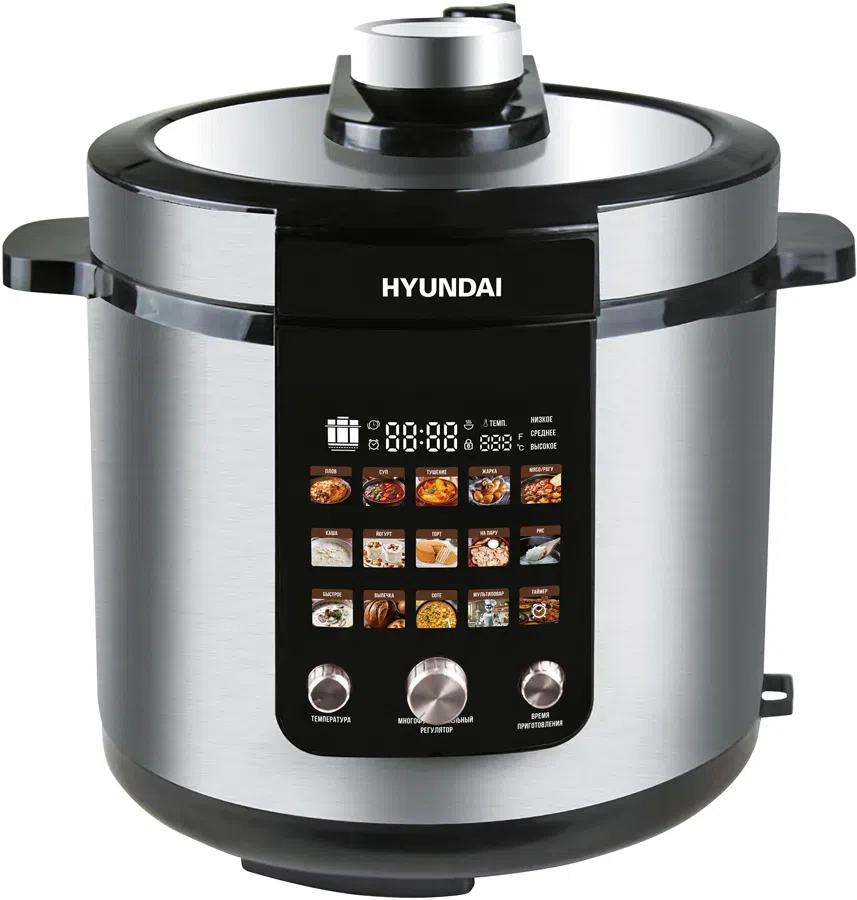 Мультиварка-скороварка Hyundai HYMC-2402 6л 1200Вт серебристый/черный
