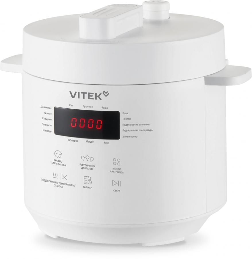 Мультиварка-скороварка Vitek VT-MC0301 3л 500Вт белый