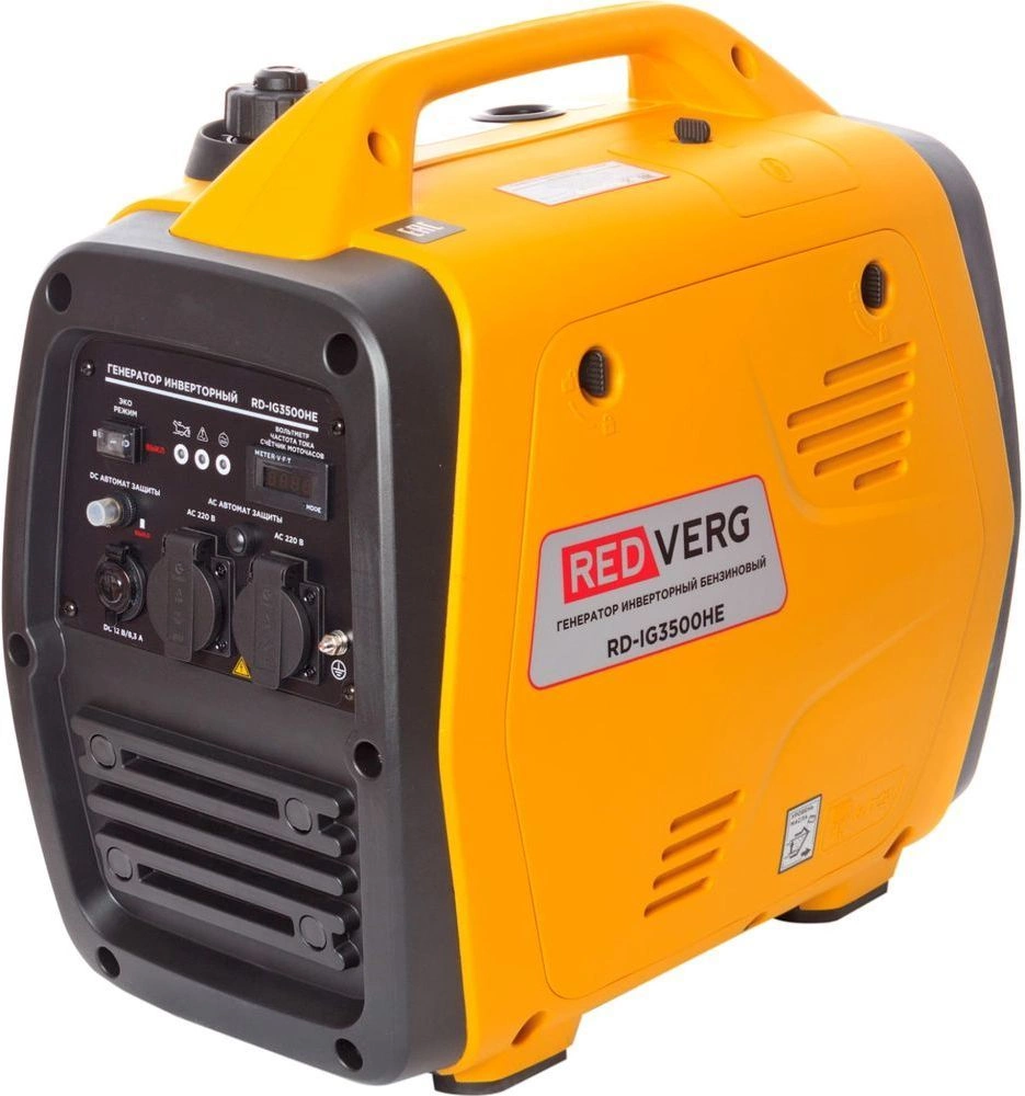 Генератор RedVerg RD-IG3500HE 3.5кВт