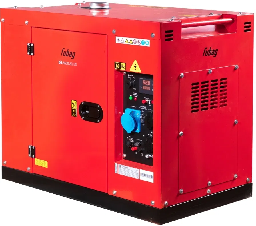 Генератор Fubag DS 6500 AC ES 6.5кВт