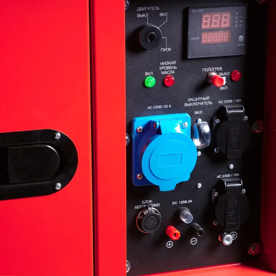 Генератор Fubag DS 6500 AC ES 6.5кВт