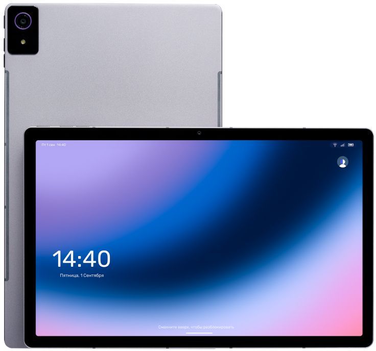 Планшет Kvadra TS11.02-2111-21 (2.4) 8C RAM6Gb ROM128Gb 10.95" IPS 2000x1200 Аврора Корпоративная серый 13Mpix 5Mpix BT WiFi microSD 256Gb 9000mAh 8hr