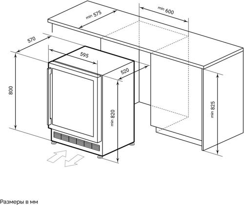 Винный шкаф Lex LWD6046BL dual zone 1-нокамерн. черный