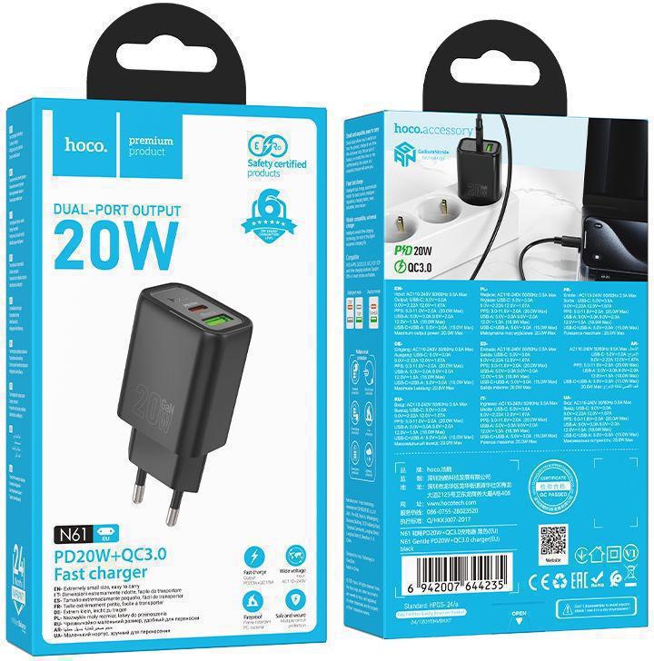 Сетевое зар./устр. Hoco N61 Gentle 20W 3A (PD+QC) USB/USB Type-C универсальное черный (44235)