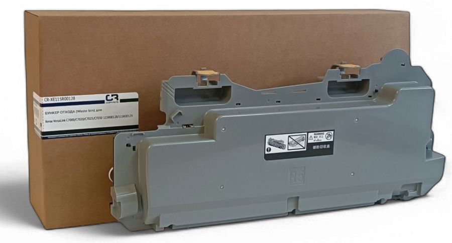 Бункер CopyRite CR-XE115R00128 (115R00128/115R00129) для Xerox VersaLink C7000/C7020/C7025/C7030