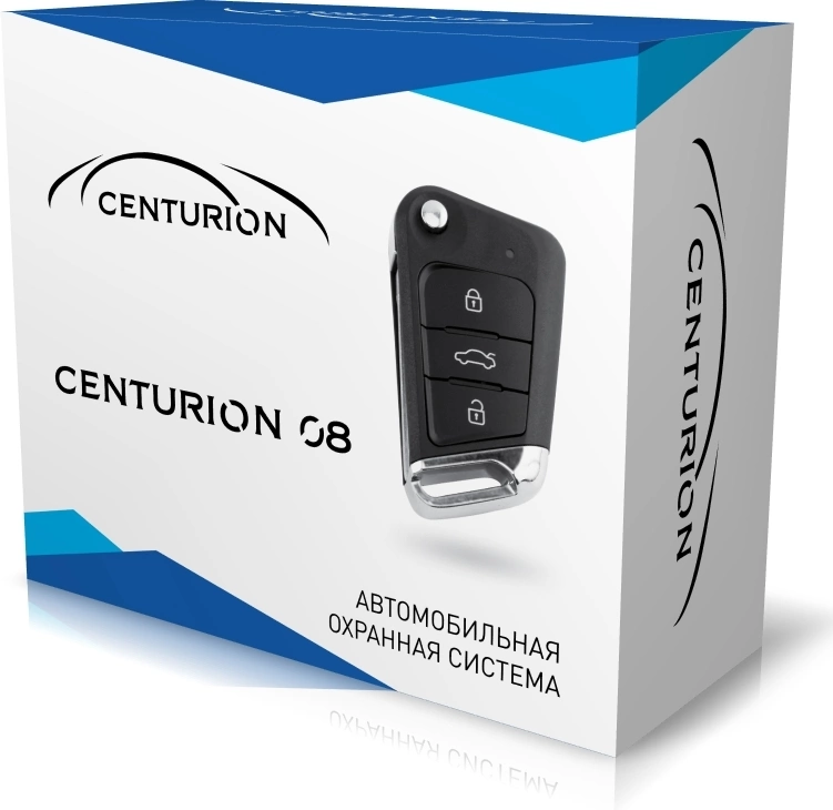 Автосигнализация Centurion 08 без обратной связи брелок без ЖК дисплея