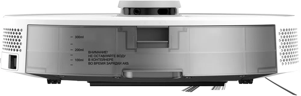 Пылесос-робот Polaris IQ Home PVCR 5003 45Вт белый/серый