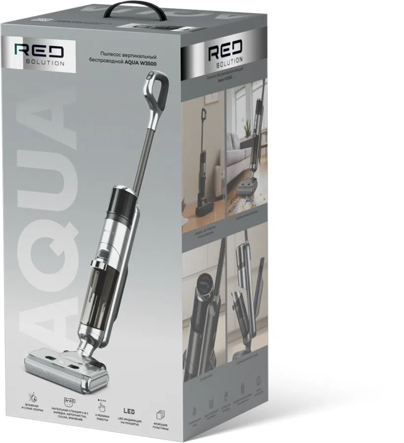 Пылесос моющий Red Solution W3500 230Вт серый