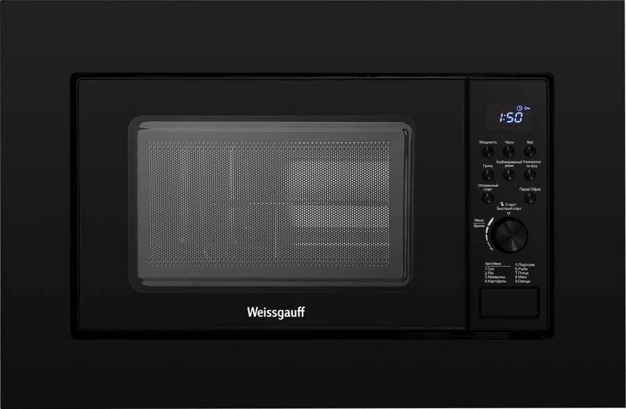 Микроволновая печь Weissgauff HMT-620 B Grill 20л. 700Вт черный (встраиваемая)