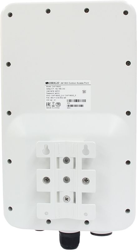 Точка доступа Origo OAP1800G (OAP1800G/A1A) AX1800 10/100/1000BASE-T белый
