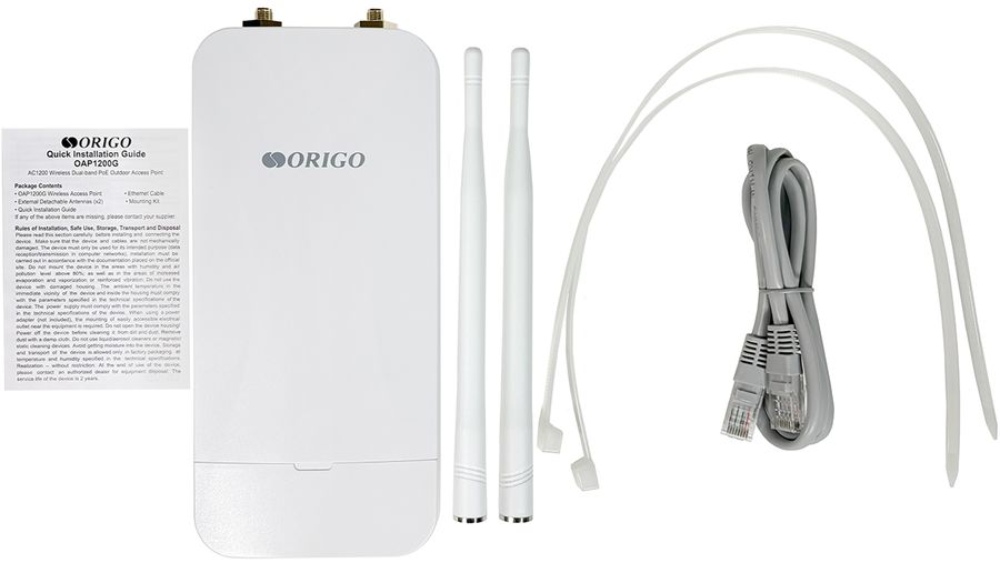 Точка доступа Origo OAP1200G (OAP1200G/A1A) AC1200 10/100/1000BASE-T белый