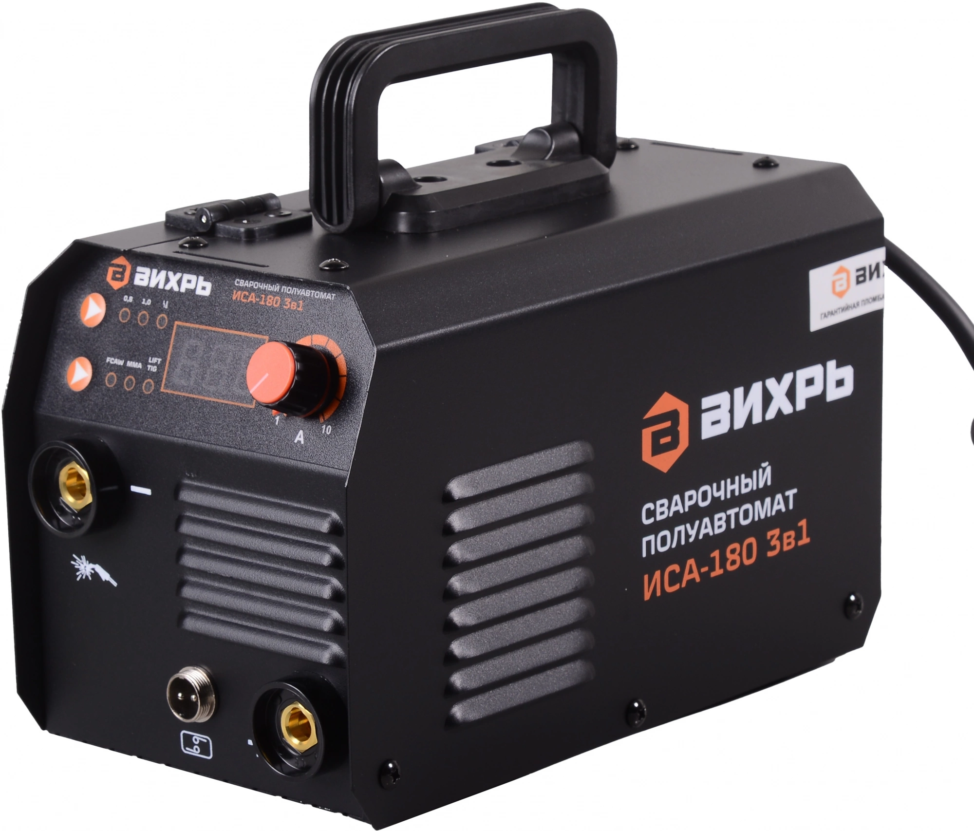 Сварочный полуавтомат Вихрь ИСА-180 3в1 инвертор FLUX, MMA,TIG-Lift 4.8кВт