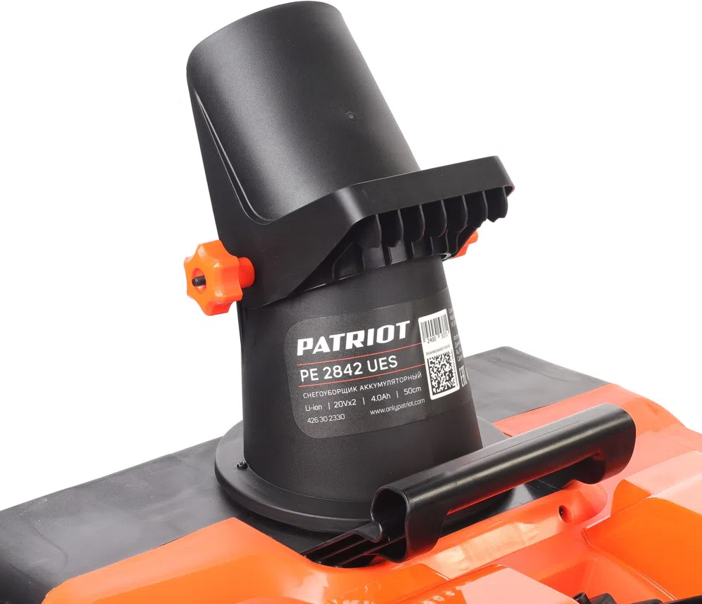 Снегоуборщик электр. Patriot SnowLine PE 2842 UES