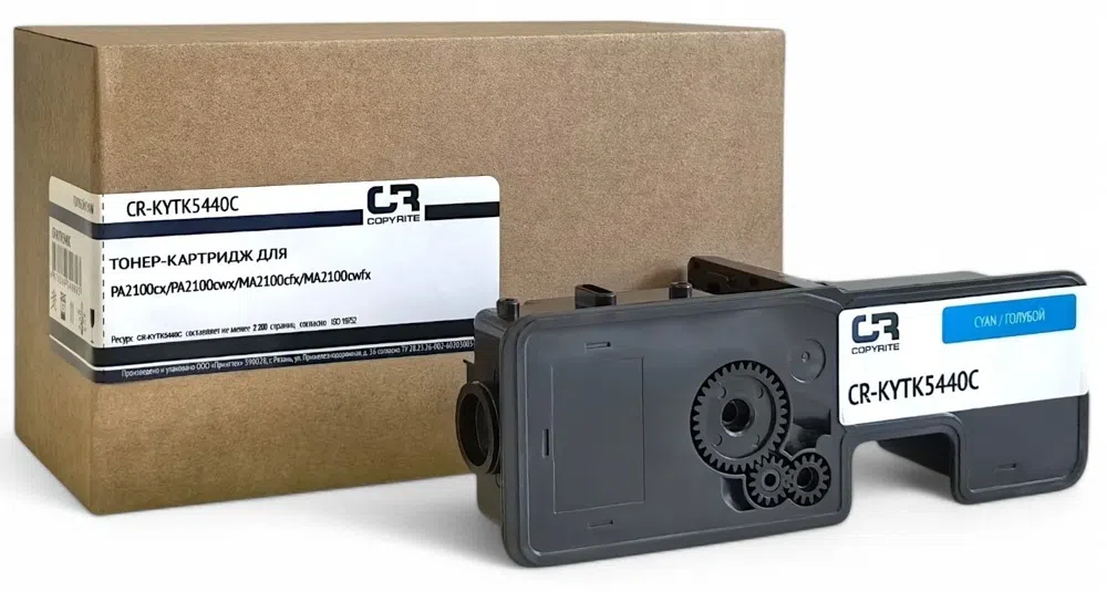 Картридж лазерный CopyRite CR-KYTK5440C голубой (2200стр.) для Kyocera Ecosys PA2100cx/PA2100cw с чипом