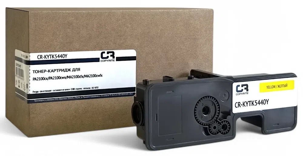Картридж лазерный CopyRite CR-KYTK5440Y TK-5440Y желтый (2200стр.) для Kyocera Ecosys PA2100cx/PA2100cw с чипом