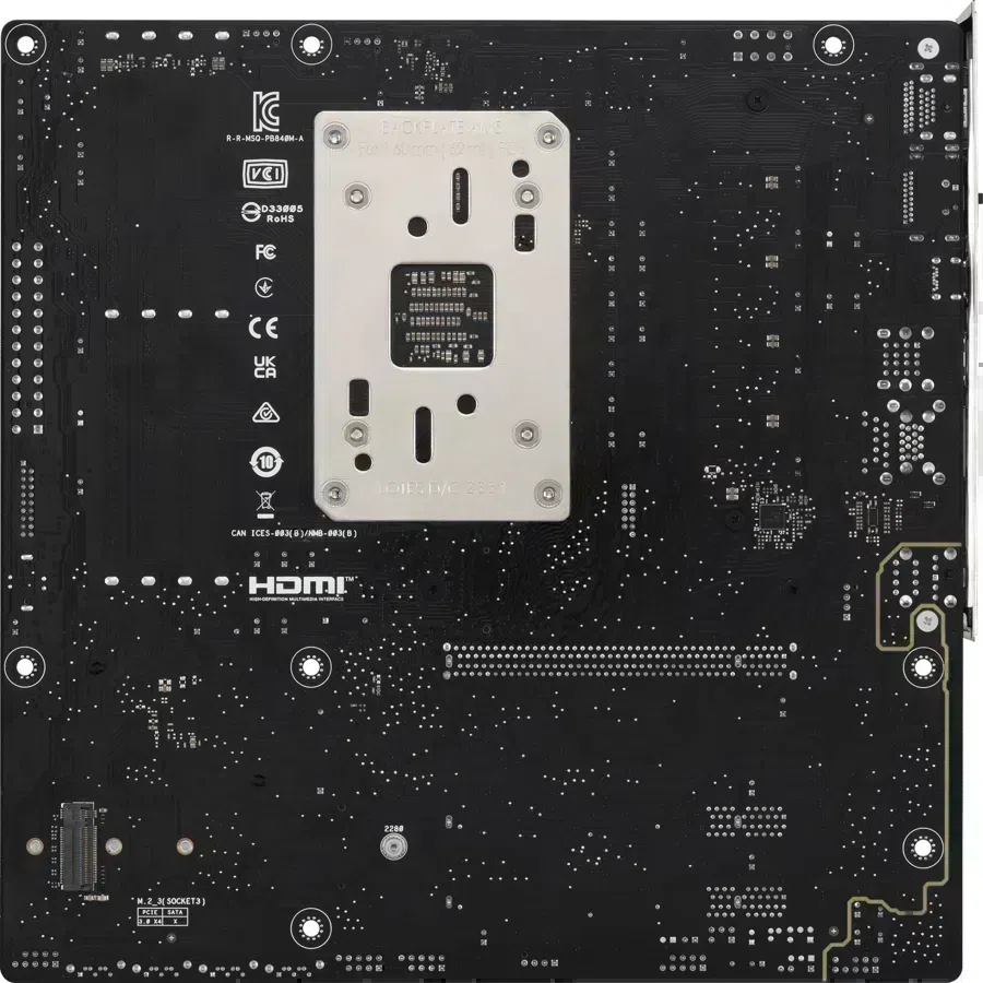 Материнская плата Asus PRIME B840M-A-CSM Socket AM5 AMD B840 4xDDR5 mATX AC`97 8ch(7.1) 2.5Gg RAID+VGA+HDMI+DP