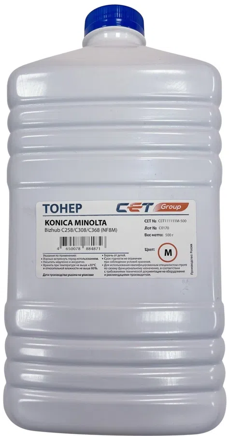 Тонер Cet NF8M TN-324 CET111111M-500 пурпурный бутылка 500гр. для принтера KONICA MINOLTA Bizhub C258/C308/C368