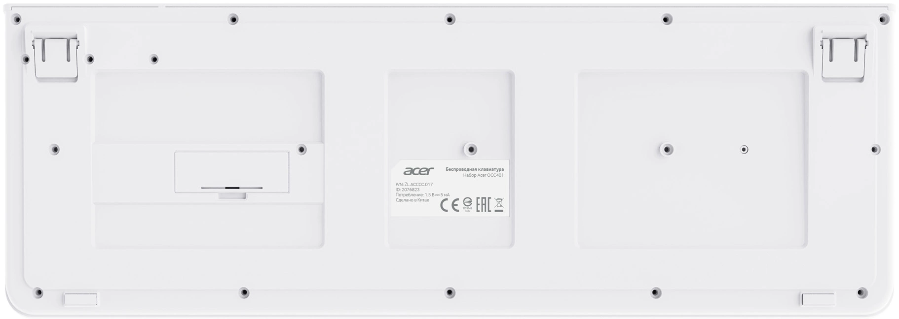Клавиатура + мышь Acer OCC401 клав:белый мышь:белый USB беспроводная Multimedia (ZL.ACCCC.017)