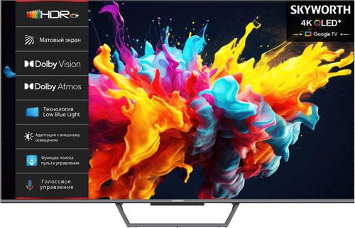 Телевизор QLED Skyworth 75" 75Q67G Google TV Frameless черный/серый 4K Ultra HD 60Hz DVB-T DVB-T2 DVB-C DVB-S DVB-S2 USB WiFi Smart TV