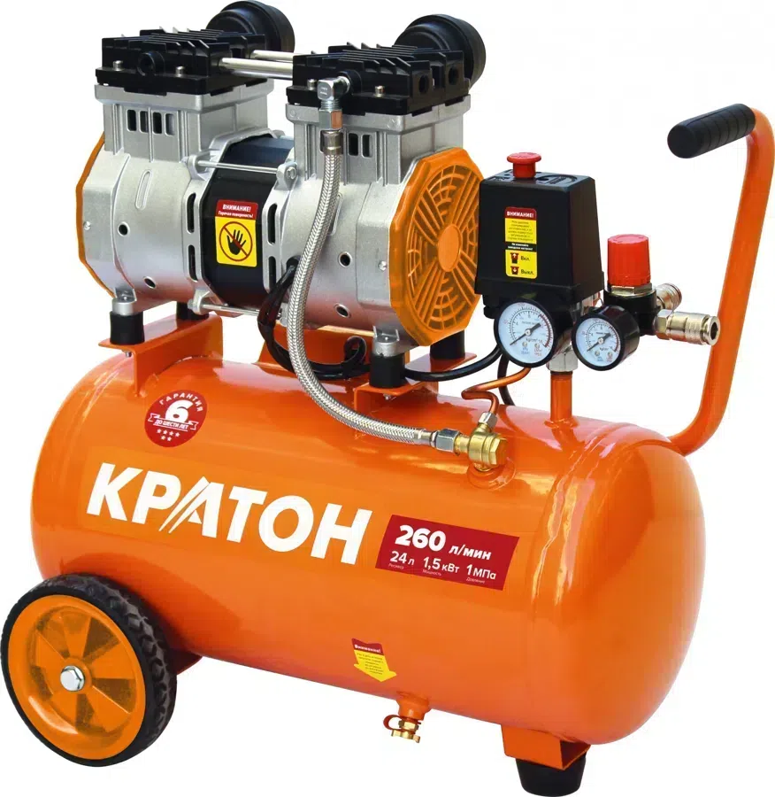 Компрессор поршневой Кратон AC-260-24-OFHS безмасляный 260л/мин 24л 1500Вт оранжевый