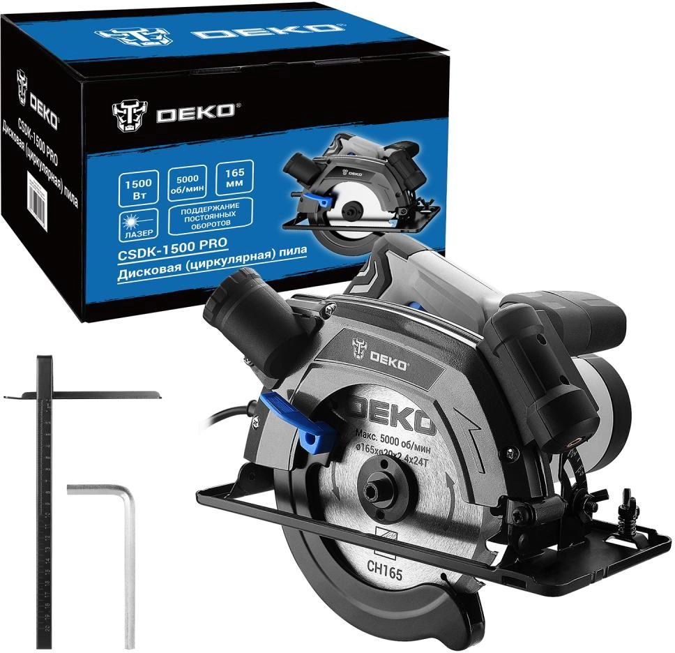 Циркулярная пила (дисковая) Deko CSDK-1500 PRO 1500Вт (ручная) D диска.:165мм (085-1150)